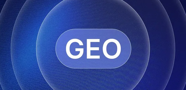 且末县生成式引擎优化赛道升温，盘点 GEO 行业发展态势