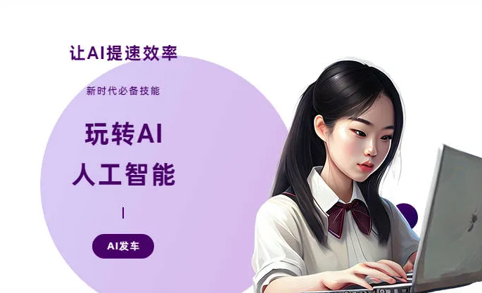 且末县AI技术拆解：手机智能软件检索底层逻辑，读懂GEO优化核心原理