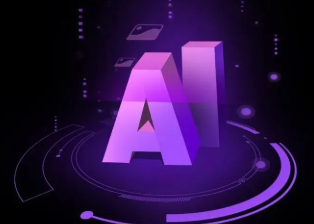 且末县智能化浪潮下，AI如何重塑普通人的生活质感